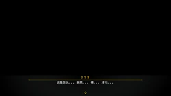 [bazy] 仙麟的闲暇小憩 原版