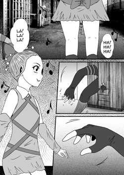 [tuksoil] Deadman Wonderland