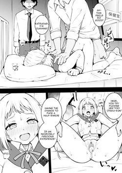 [Okiha] Sensei, Ore (Gakuen iDOLM@STER) [English]