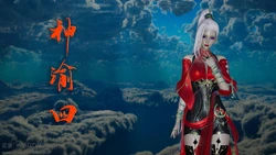 [bagnall] 神谕 S4-4