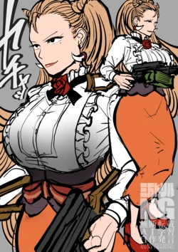 [Sanman Drill] Inou Niku | Supernatural Meat (Juuni Taisen: Zodiac War)