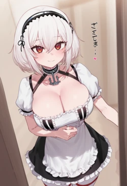 [Pixiv] Thx (120662529) - Outcall Maid Sirius: NTR [AI Generated]