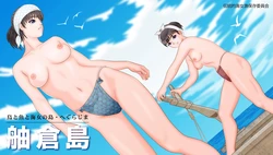 [Pixiv] まける (1284015)