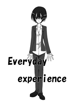 [valssu (Charu)] everyday experience (Kino's Journey) [Digital]