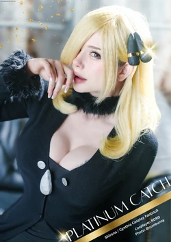 Atelier Roro - Cynthia