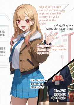 [McAI69] Marin Christmas NTR (Patreon) [AI Generated]