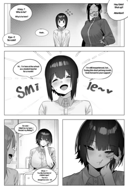 [IN_YA] Dead eyes origin story