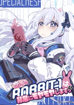 [GP-KIDS (Kochiya Shinno)] Koisuru RABBIT-1 wa Hijou ni Moyamoya Shimasu (Blue Archive) [Digital]