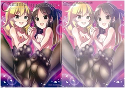 (C102) [MARIMO (AHEN)] Caramel Macchiato 18 (THE IDOLM@STER CINDERELLA GIRLS) [English]