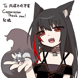 [9198EXE] Wolf girl vore