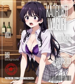 ranwai2025x Kaoruko Waguri (Waitress) 和栗 薫子 [AI Generated]