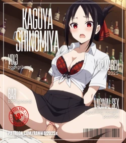 ranwai2025x Kaguya Shinomiya (Waitress) 四宮 かぐや (Patreon) [AI Generated]