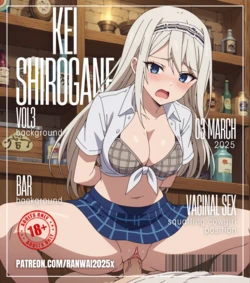 ranwai2025x Kei Shirogane (Waitress) 白銀 圭 (Patreon) [AI Generated]