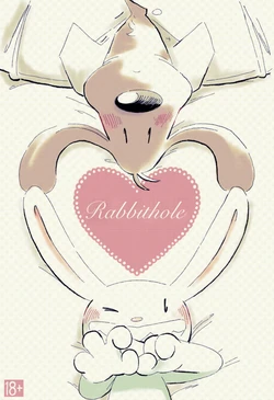 [teddyclowns] Rabbithole [Hi-Res]