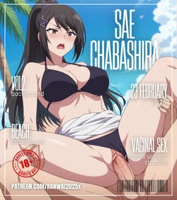 ranwai2025x Sae Chabashira (Bikini) 茶柱 佐枝 (Patreon) [AI Generated]