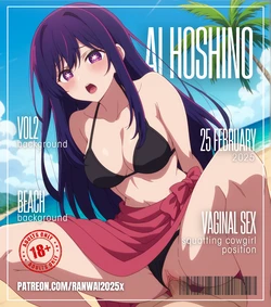 ranwai2025x Ai Hoshino (Bikini) 星野 アイ (Patreon) [AI Generated]