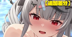 Artist - ストれるか