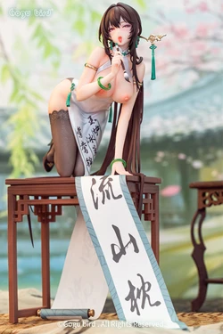 Gogu Bird - Calligraphy Maiden - Mo Wanqing 1/6 Figure (Licensed)