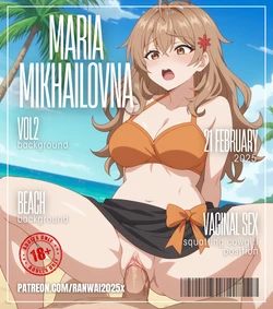 ranwai2025x Maria Mikhailovna (Bikini) マリヤ・ミハイロヴナ・九条 (Patreon) [AI Generated]