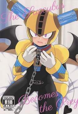 [Pearl Sugar Shell (Ichigo Sensha)] The Succubus Becomes the Prey (Megaman)