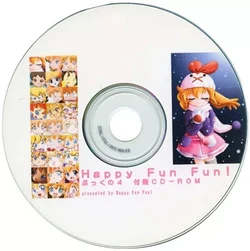 [Happy Fun Fun! (Various)] Happy Fun Fun! Book no 4 (Fun Fun Pharmacy)