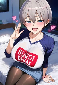 [Patreon] [Elizasrain] Uzaki Hana [AI Generated]