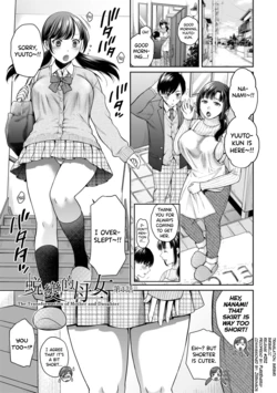 [Harusawa] Henyou Suru Oyako Etsuraku ni Mezameru Karada, Yokubou ni Ochiru Kokoro Ch.1 [English] [biribiri] [Uncensored] [Digital]
