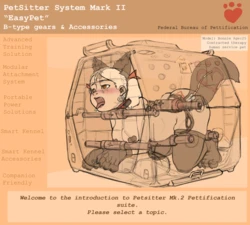 nimbletail The Mark II