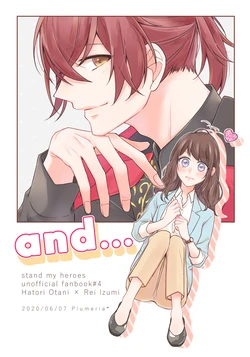 (Plumeria*] and...(stand my Heroes)