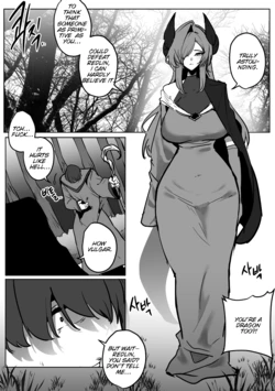 [Butter Margarine] Disgracefull Dragon Bluena - 추태 드레곤 블루나