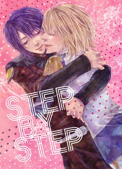 [First Cry (Oriha)] STEP BY STEP (Gundam Seed) [Digital]