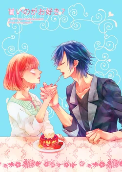 [First Cry (Oriha)] Amai no ga Osuki? (Uta no Prince-sama) [Digital]