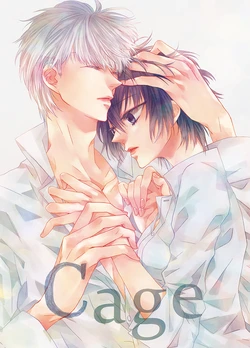 [First Cry (Oriha)] Cage (Persona 4) [Digital]