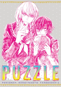[First Cry (Oriha)] PUZZLE (Persona 4) [Digital]
