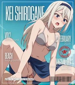 ranwai2025x Kei Shirogane (Bikini) 白銀 圭 (Patreon) [AI Generated]