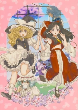 (Kouroumu 5) [Electro Girl (Nazuki Nazu)] Sakura Twinkle Drops (Touhou Project) [Chinese] [主角组吧汉化组]