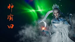 [bagnall] 神谕 第四季 05