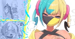 [Tkc] Canari no Rakugai nado (Pokemon)