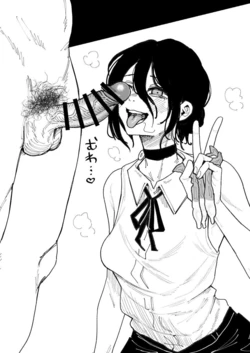 [Yuuki Fuumi] Chin Kagi Reze (Chainsaw Man)