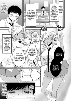 [Marialite (Yuzuki)] Onnanoko ni Naritai Ore to, Onna ni Akita Gal 3 [English] [JusenkyoTL]