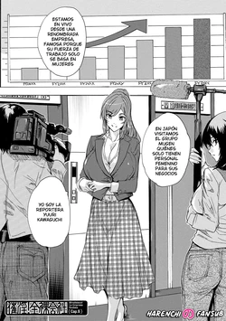 [Natsuka Q-ya] Saiin! Zenra Kaisha (Chap.6 END) | Afrodisiaco! La Empresa Nudista (Cap.6 FIN) [Spanish] [Digital][Harenchi no Fansub]