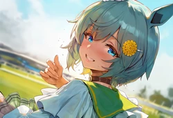 MOKIIIMOKIII - Seiun Sky [AI Generated]