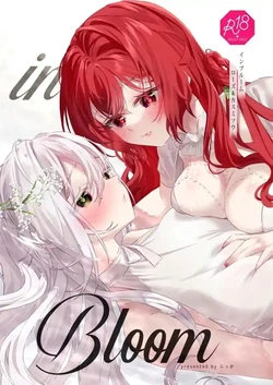 (Kansai COMITIA73) [Team SINOSABI (Rakka)] in Bloom - Rose & Gypsophila [Chinese] [透明声彩汉化组]