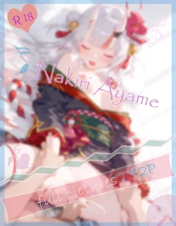 Meteor 10.28 Nakiri Ayame [AI Generated]
