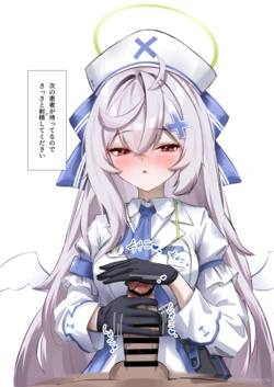 [二度寝餅] ベアトリス