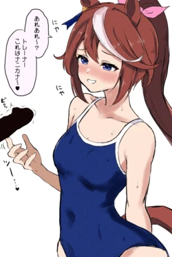 [FANBOX] ここら (20250904)