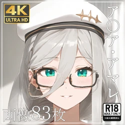 momomo 【4K】 [277] ア〇ア・アマレ (Patreon) [AI Generated]