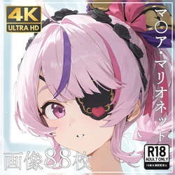 momomo 【4K】 [279] マ〇ア・マリオネット ② (Patreon) [AI Generated]