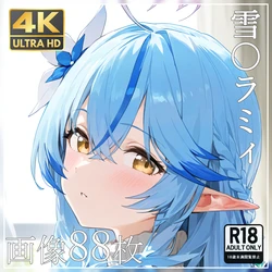 momomo 【4K】 [275] 雪〇ラミィ ⑦ (Patreon) [AI Generated]