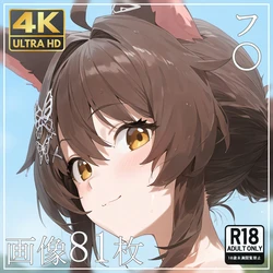 momomo 【4K】 [271] フ〇 ② (Patreon) [AI Generated]